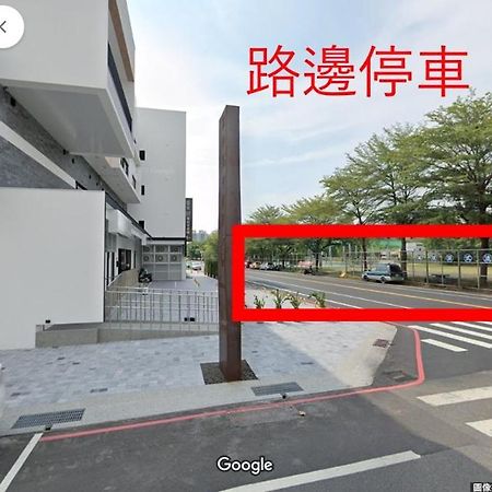 台南安平民宿幸福拾光 Extérieur photo